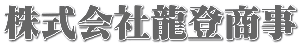 Зo