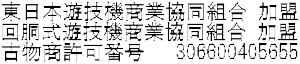 V 񓷗V Õ